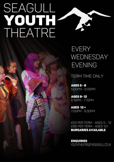 youth theatre final